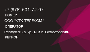 9785017207
